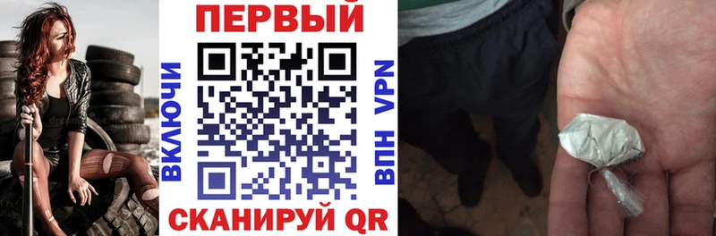 Amphetamine 98%  Купить где  Макушино 
