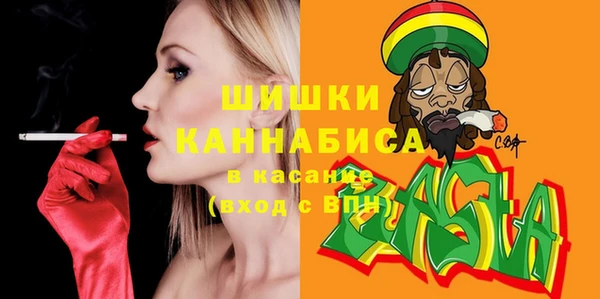 ешки Новокубанск