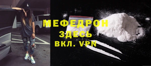 ешки Новокубанск