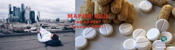 ешки Новокубанск