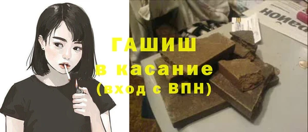 ешки Новокубанск