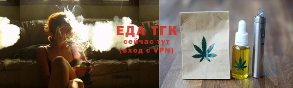 ешки Новокубанск