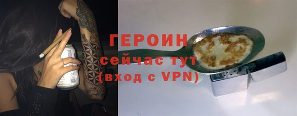 ешки Новокубанск