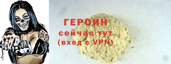 ешки Новокубанск