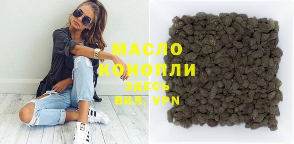 ешки Новокубанск