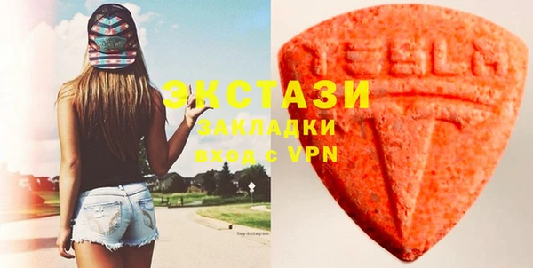 ешки Новокубанск