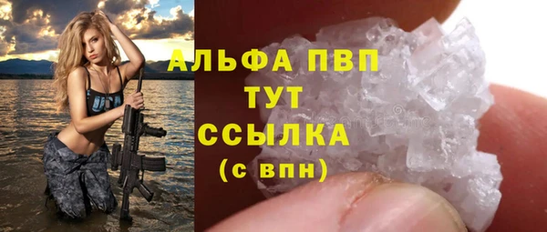 ешки Новокубанск