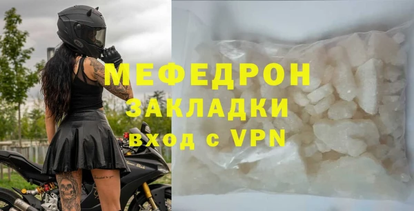 ешки Новокубанск