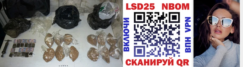 LSD-25 экстази ecstasy Макушино