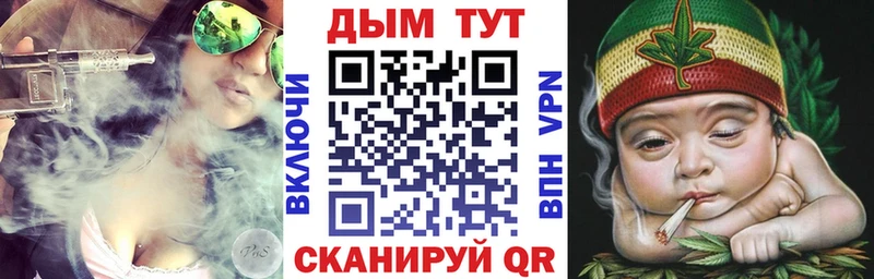Конопля LSD WEED  Купить  Макушино 
